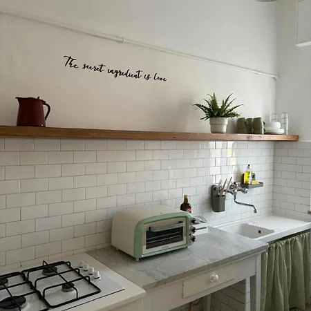 Eleganza Retrò Con Vista Sulla Basilica Apartamento Loreto